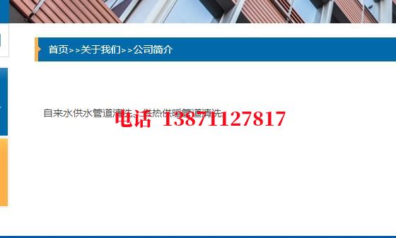 柳州管道长距离内部除垢石油管道清洗油垢